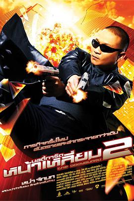 亚洲无线乱码高清在线观看一区
